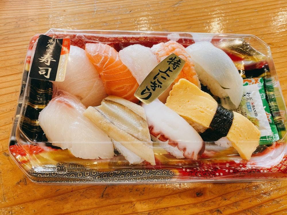 道の駅 北浦街道 豊北