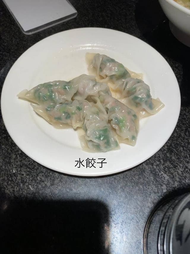 薩摩っ子ラーメン 忍ケ丘店 - サブ画像2
