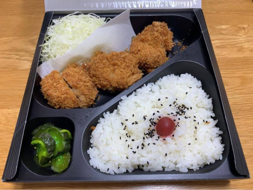とんかつ神楽坂さくら 馬事公苑店