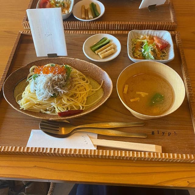 Cafe glyph - サブ画像3