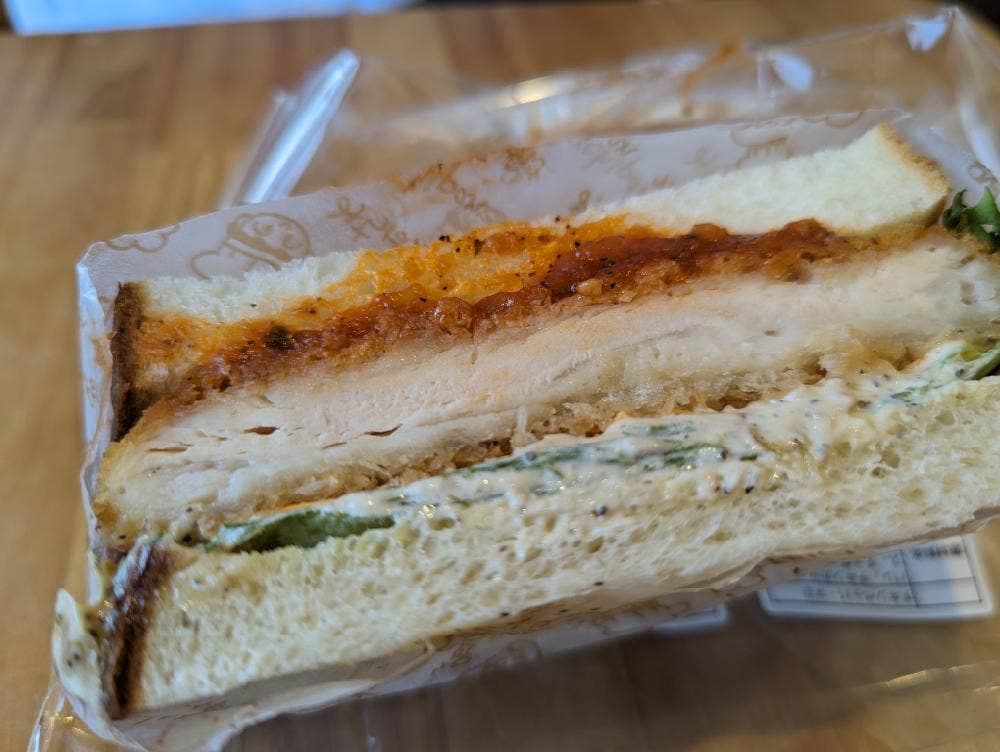 みちパン平塚店