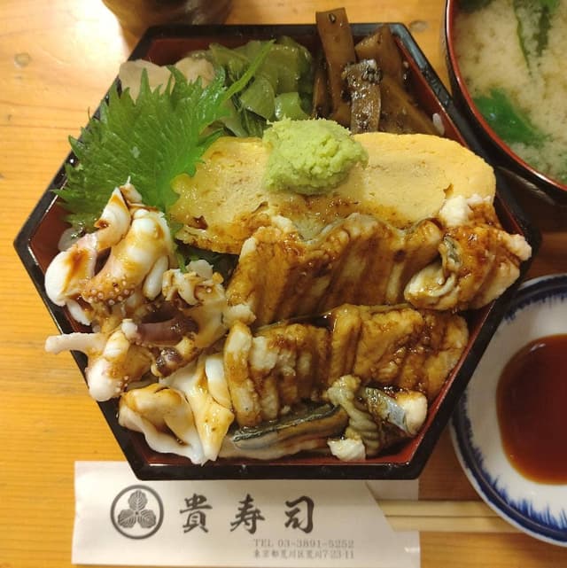 貴寿司 - サブ画像2