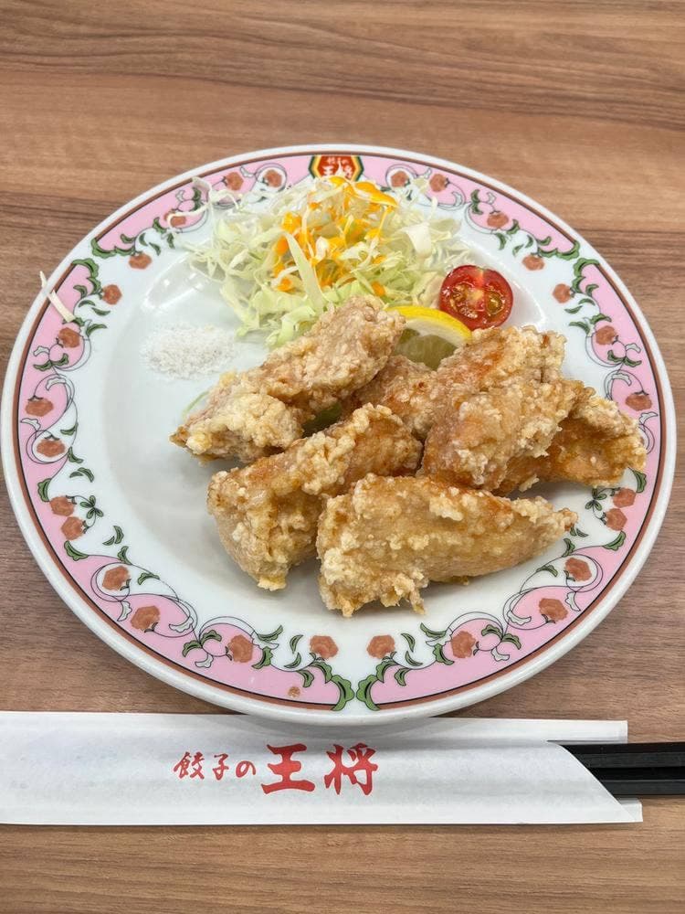 餃子の王将 赤川店