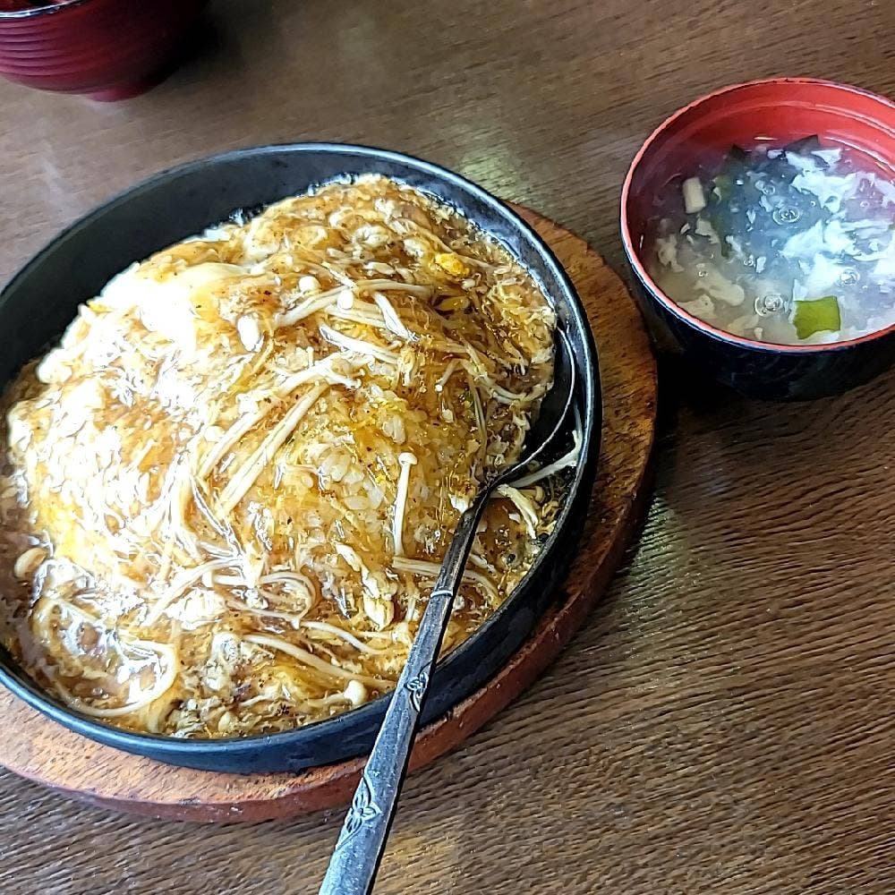 中華料理 金香源