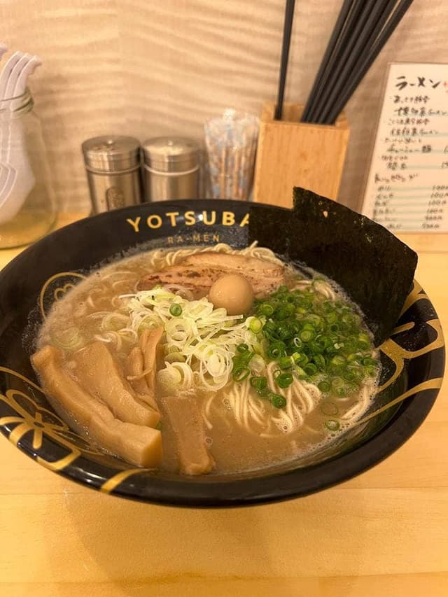 ラーメン よつ葉 - サブ画像1