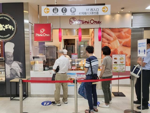 Mini One 富山大和店 - サブ画像3