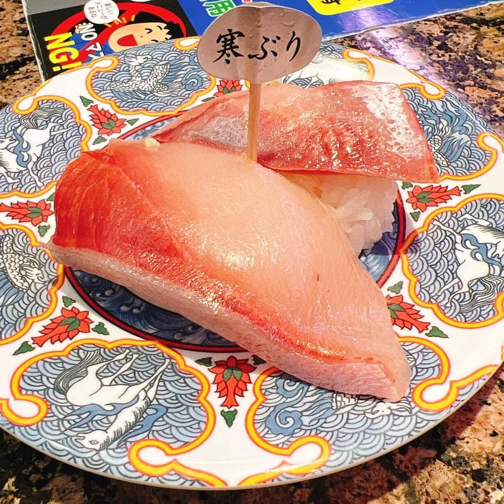 回転すし北海道 駅南店