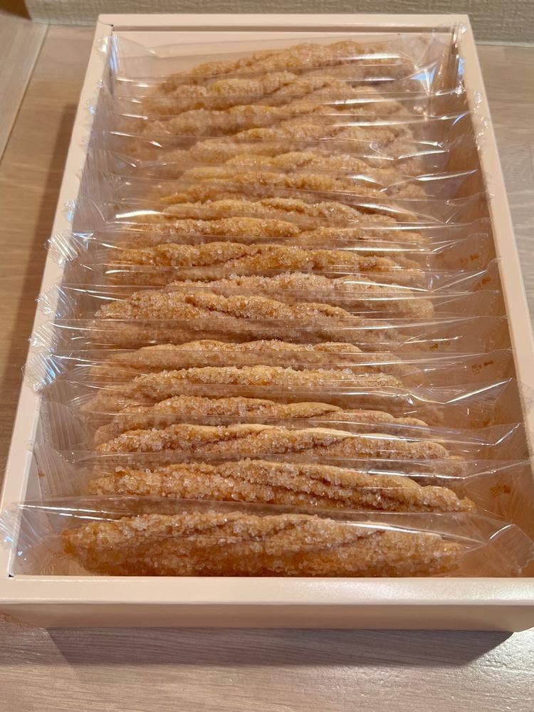 銀座ウエスト 玉川高島屋店