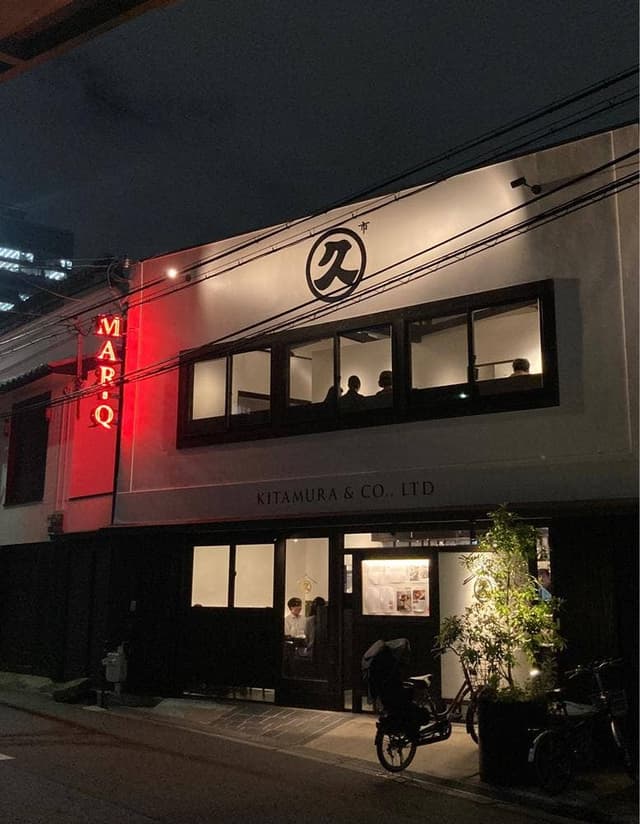 TRATTORIA MAR-Q - サブ画像3