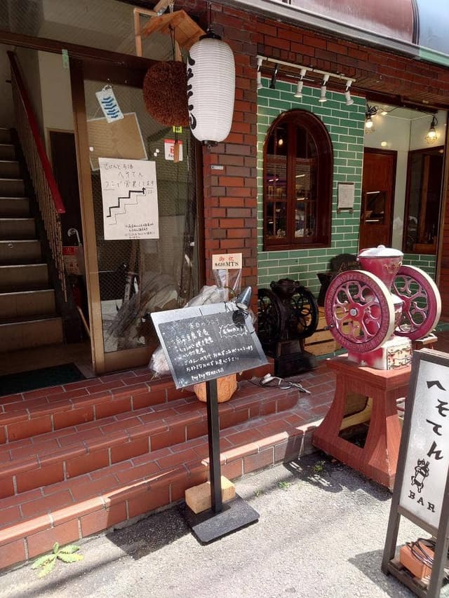 ごはんとお酒 へそてん - サブ画像1