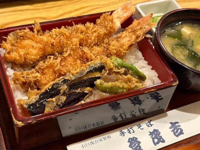 登茂吉 - サブ画像1