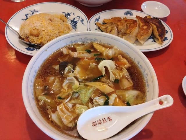 那須飯店 - サブ画像1