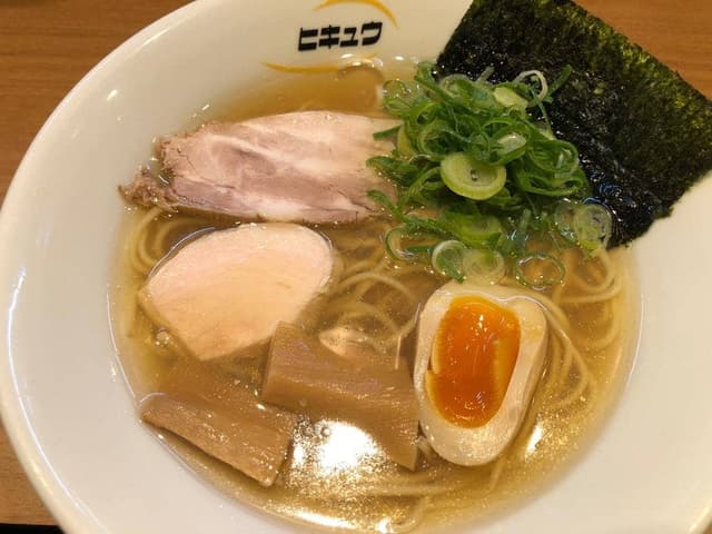 麺・ヒキュウ - サブ画像2