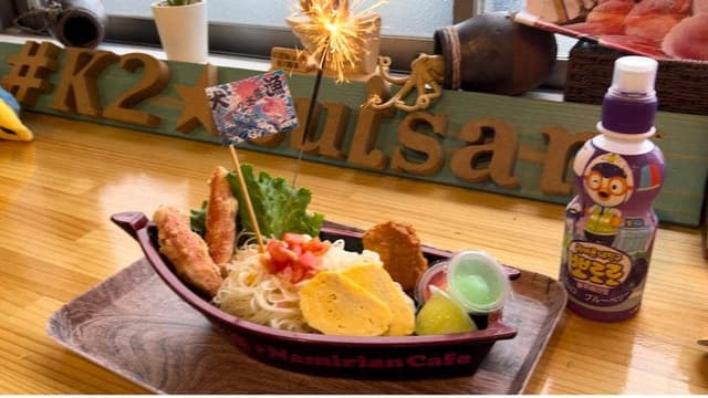 #K2水産 #NamirianCafe - サブ画像1