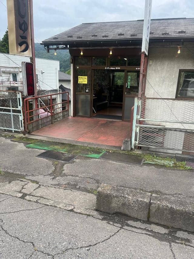角田製菓 - サブ画像2