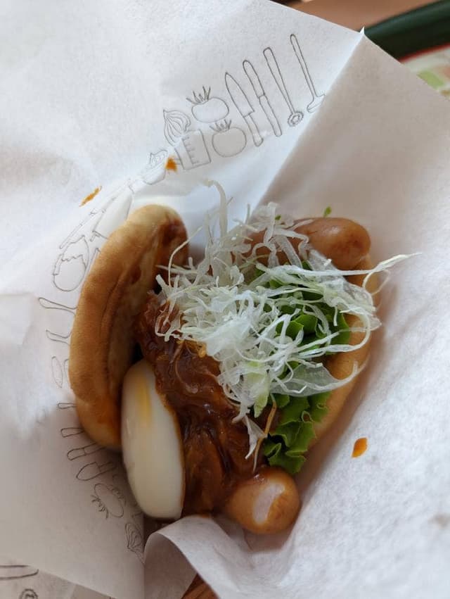 モスバーガー 門真岸和田店 - サブ画像2