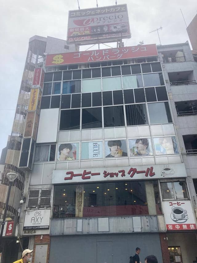 ゴールドラッシュ 新宿歌舞伎町店 - サブ画像3