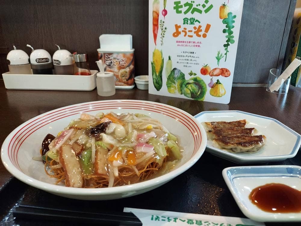 リンガーハット 和歌山北店