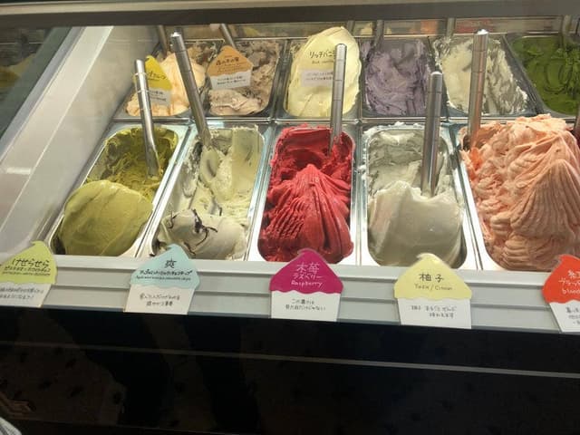 氷菓専門店 二十三十二 - サブ画像2