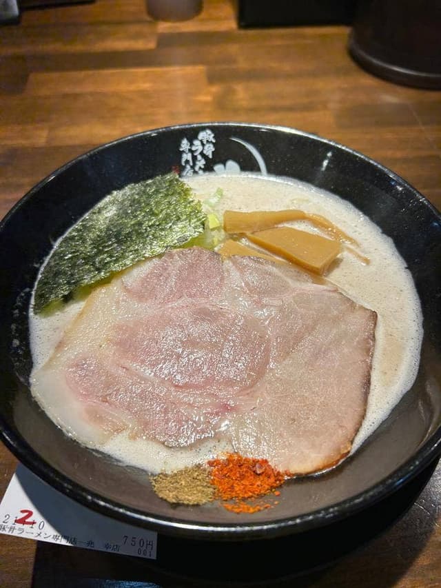 豚骨ラーメン専門店 一兆 浜松幸店 - サブ画像3