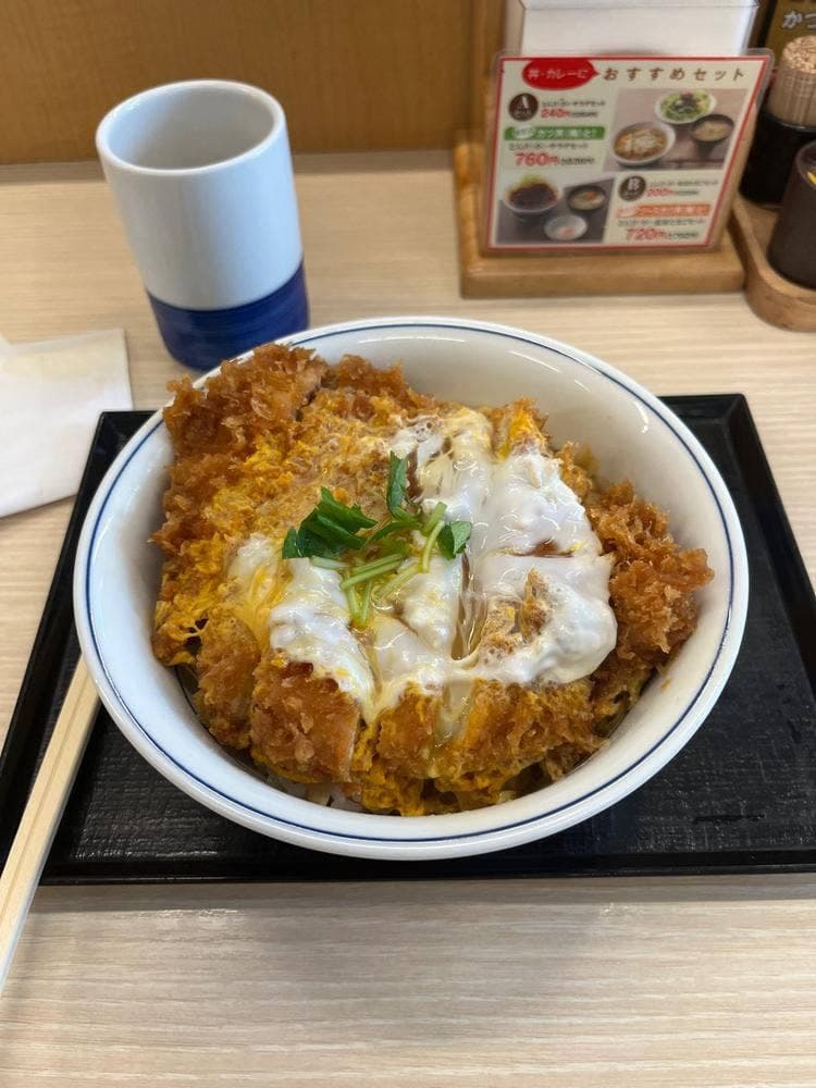 かつや 本町通店