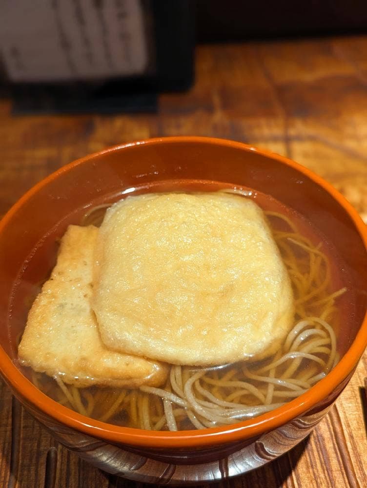 手打ち蕎麦 じゆうさん