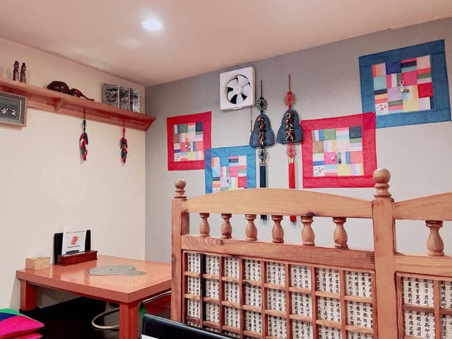 韓国家庭料理 ちゅん亭 - サブ画像3