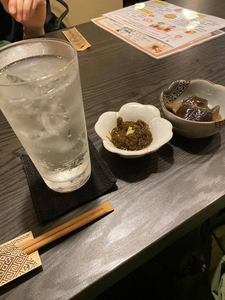 SENJYU