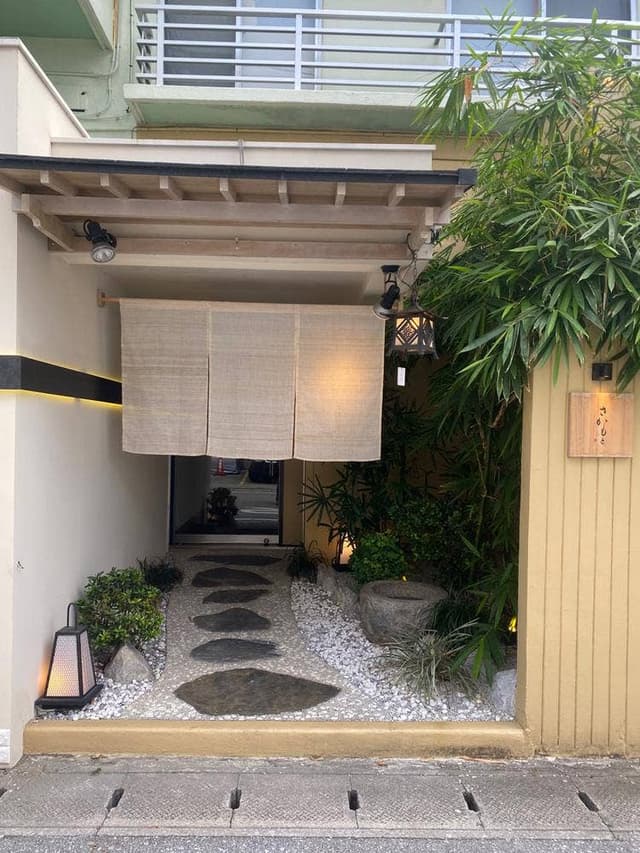 さかもと - サブ画像3