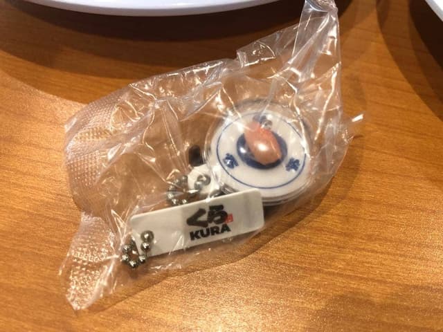 くら寿司 各務原鵜沼店 - サブ画像2
