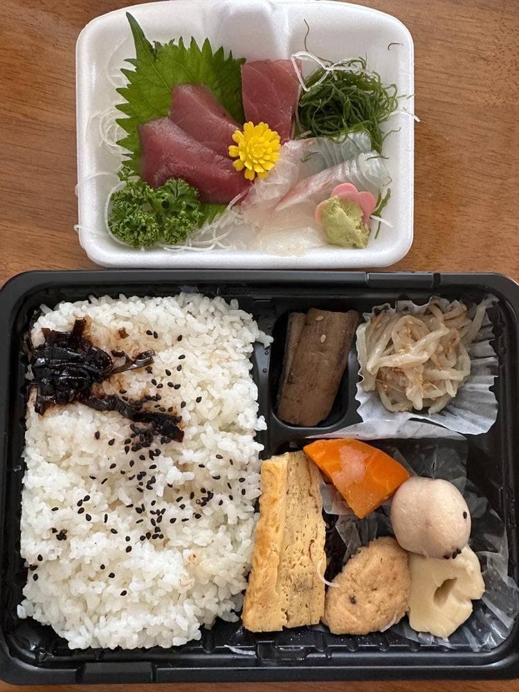魚敬