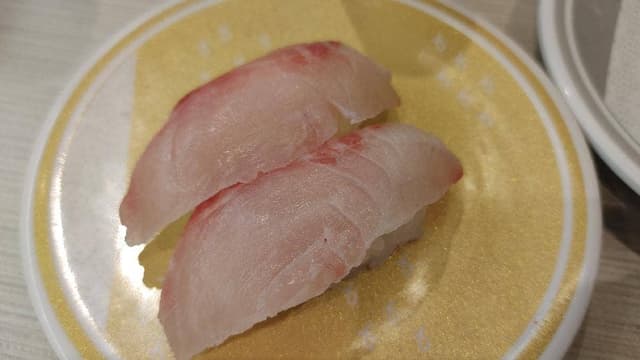 はま寿司 広島八木店 - サブ画像3