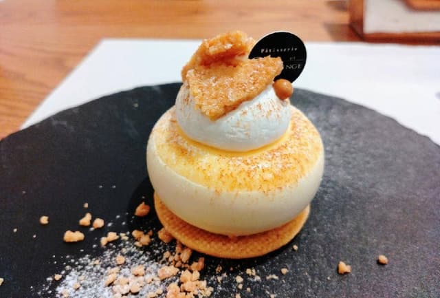 BELLE et SINGE - サブ画像1