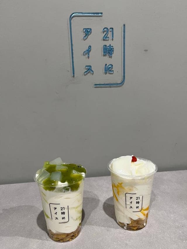 21時にアイス 仙台定禅寺通り店 - サブ画像2