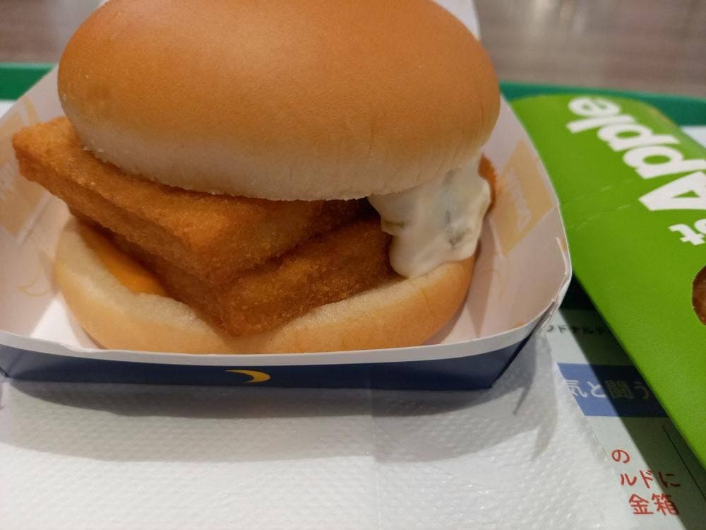 マクドナルド イオンモール船橋店