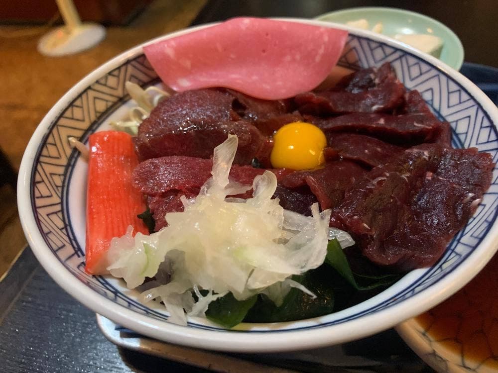 くじらい