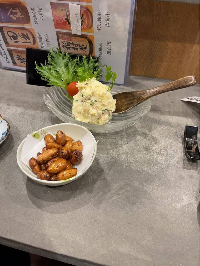 元気酒場いらっしゃいマーシー - サブ画像2