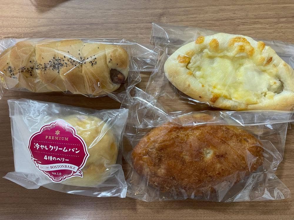ボストンベイク 本店