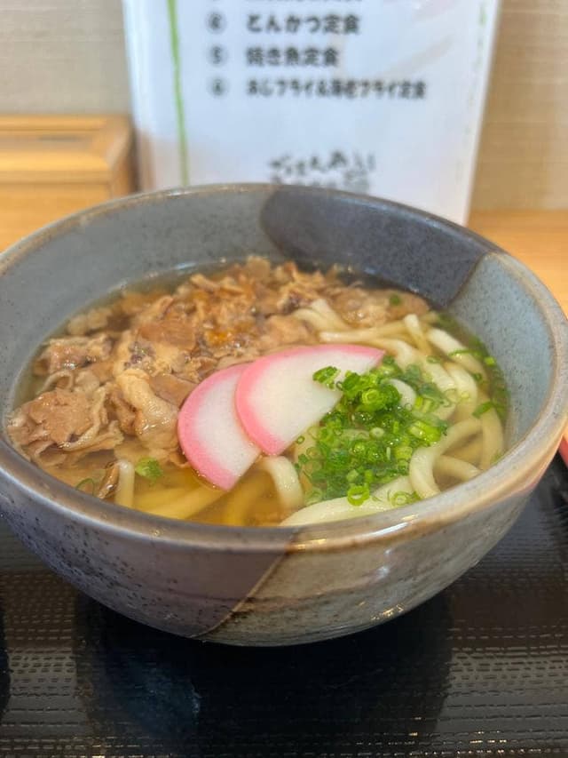 大阪一うどん - サブ画像3