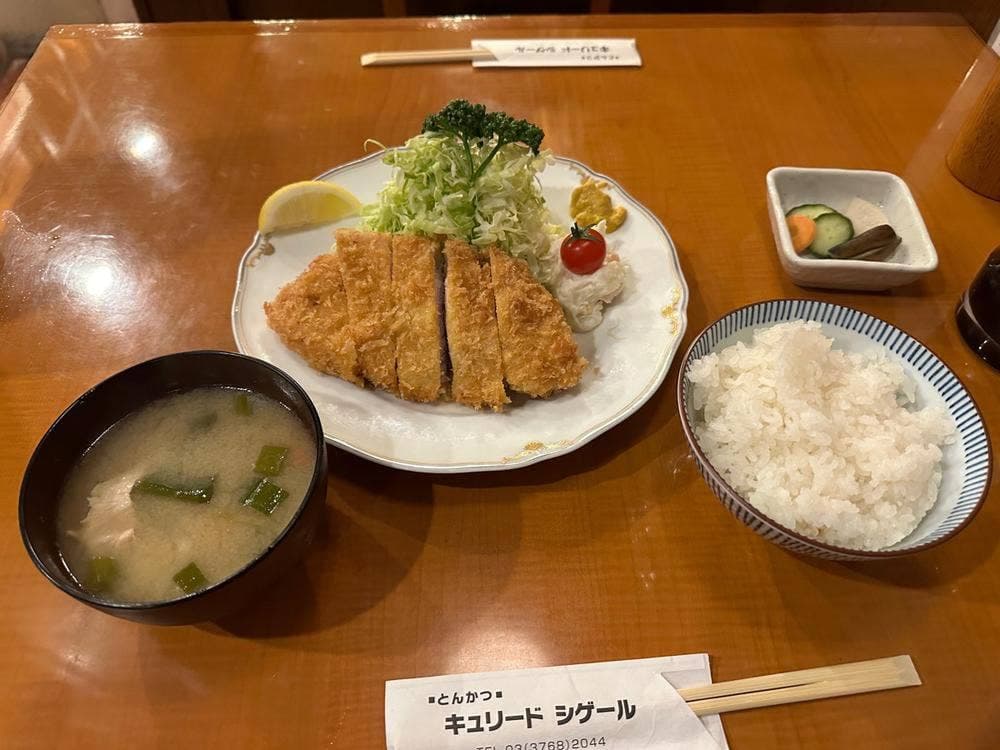 キュリードシゲール