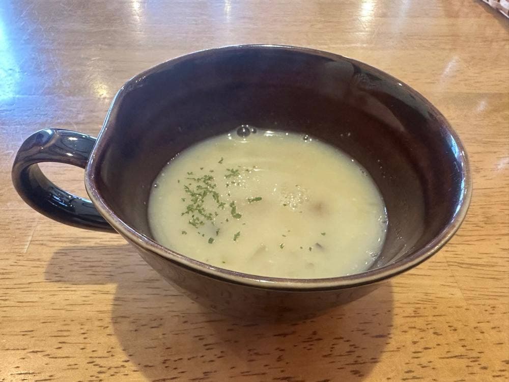 アンルポ