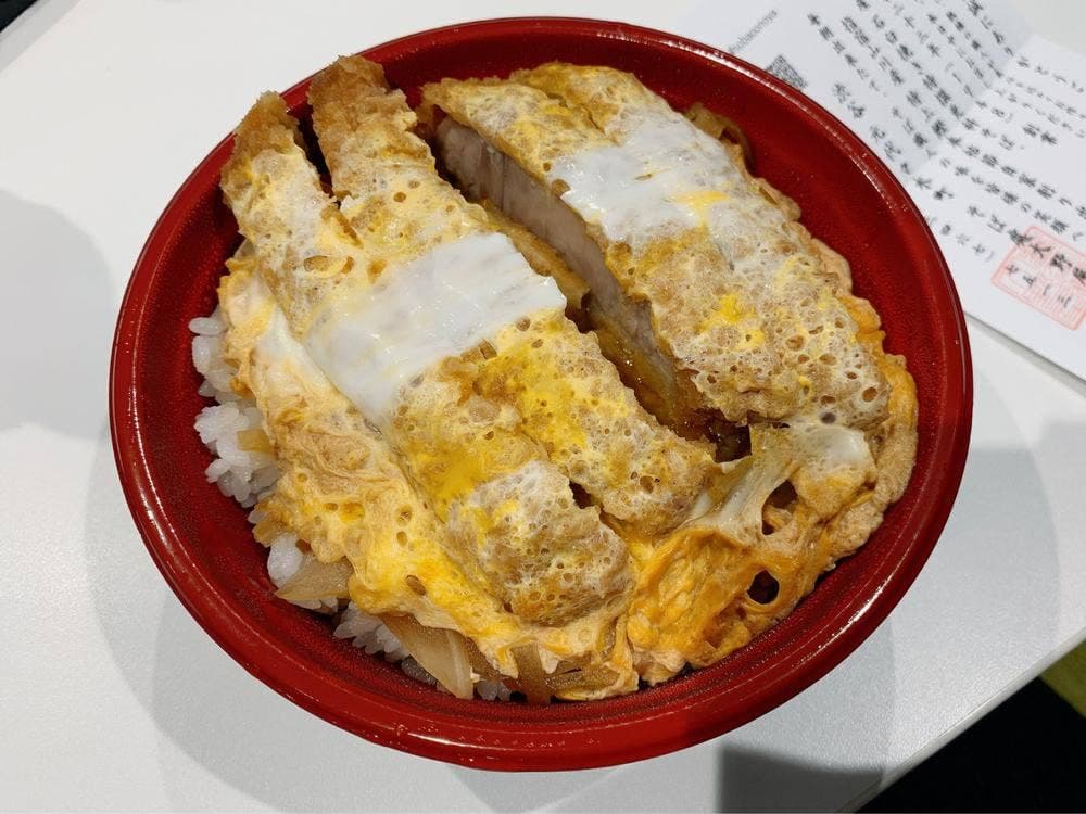 大野屋元代々木町店