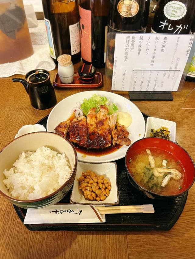 おこげ - サブ画像2