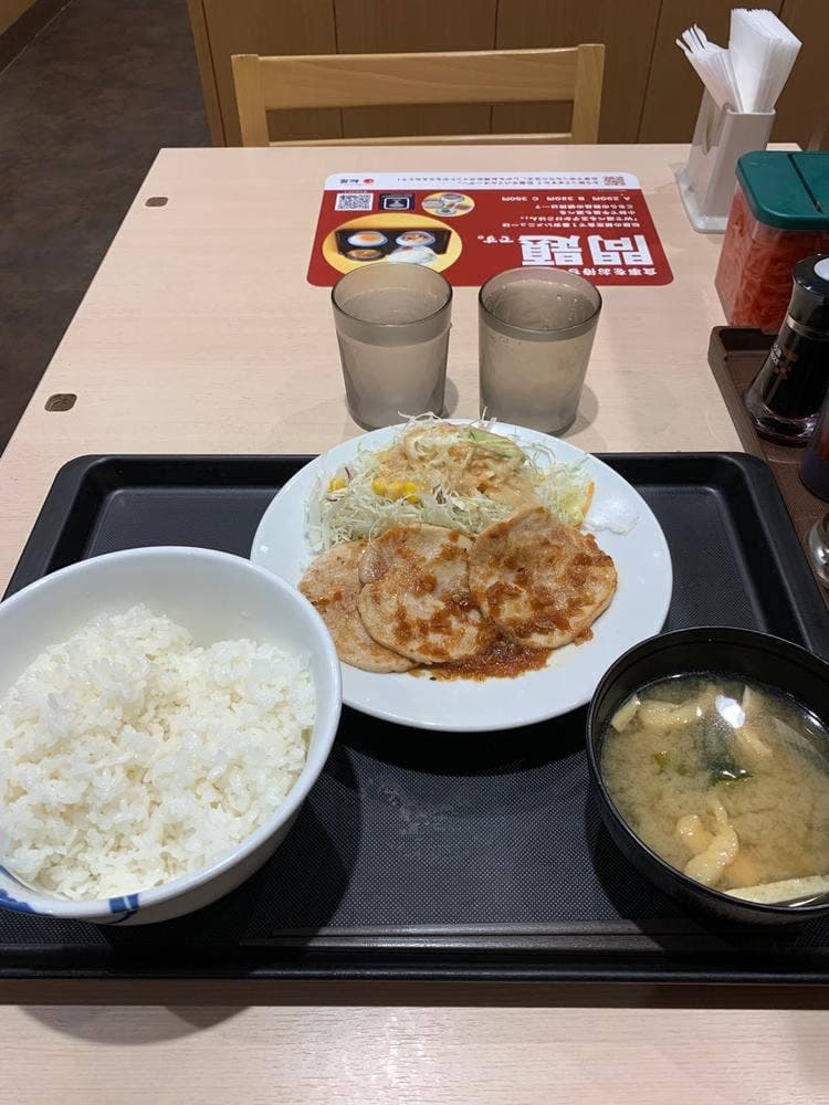 松屋 飯田橋駅前店