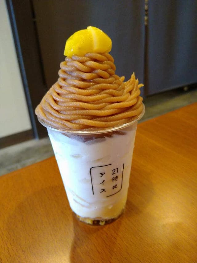 21時にアイス 伊勢店 - サブ画像1