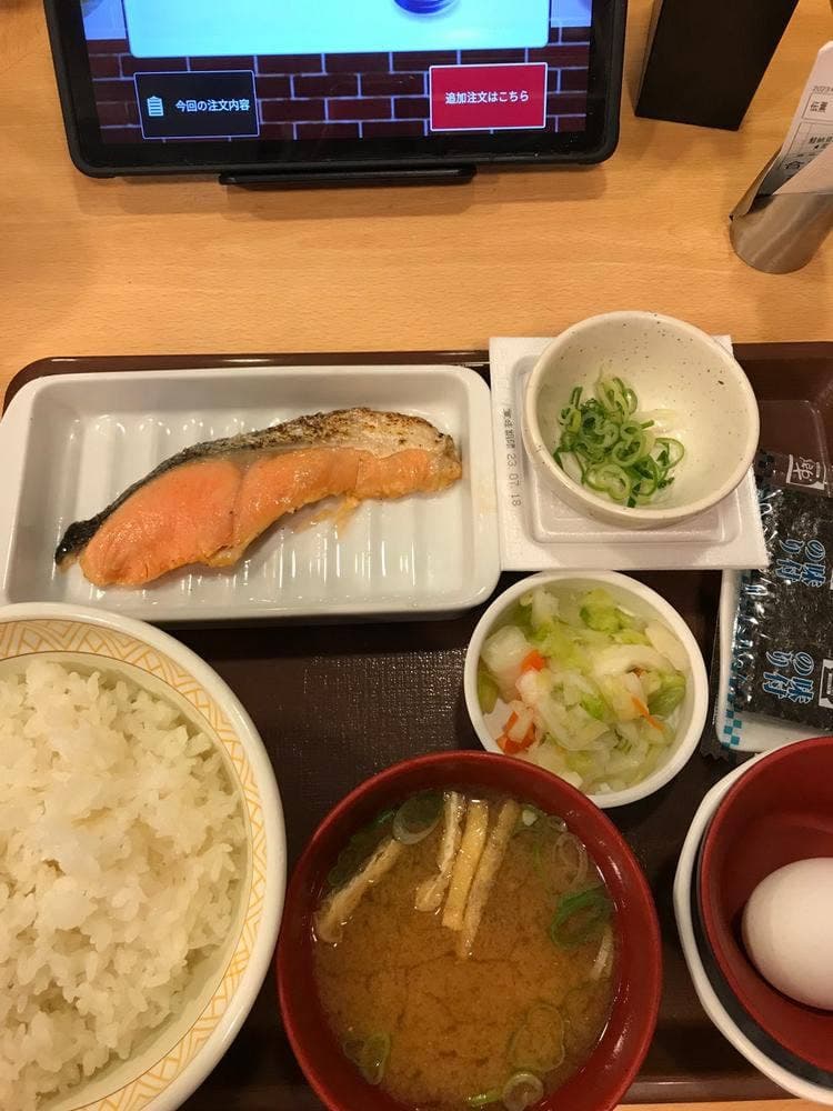 すき家 横須賀中央店
