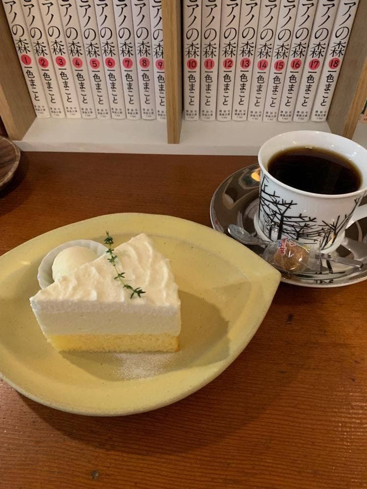 きっさ 音