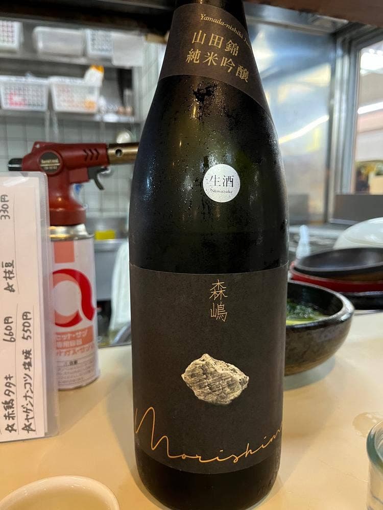 日本酒うさぎ