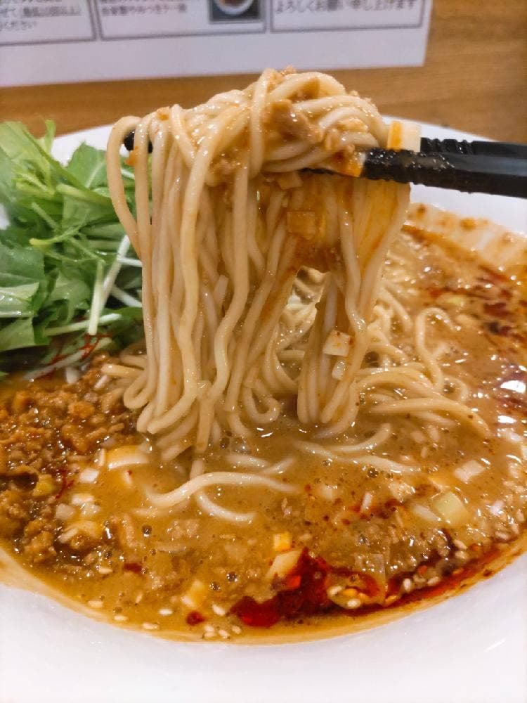 麺屋うさぎ