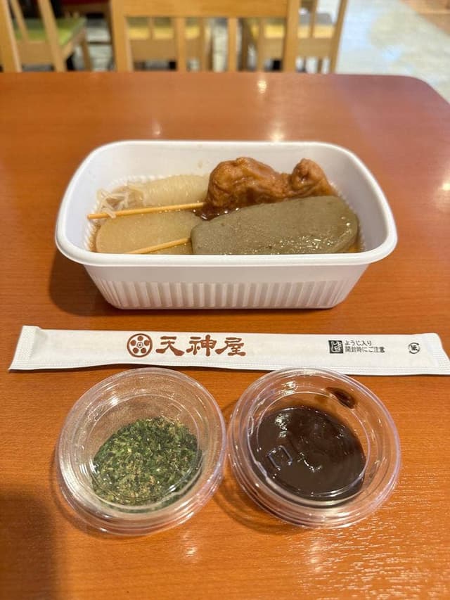 天神屋 ドライバーズスポット NEOPASA駿河湾沼津下り - サブ画像3